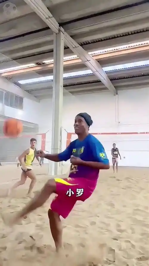这位